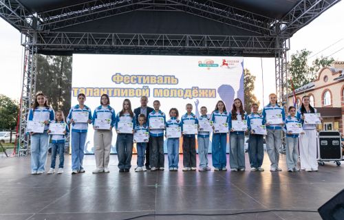 В Алексеевском чествовали талантливую молодежь района