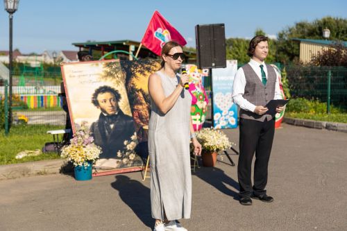 Жители Алексеевского района тепло отметили День семьи, любви и верности