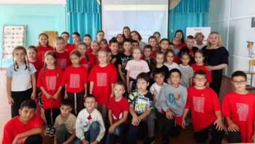 В лагере «Солнышко» ребята проверили знания о символах России