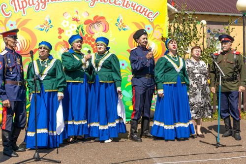 Семейный праздник состоялся в Ромодановском поселении