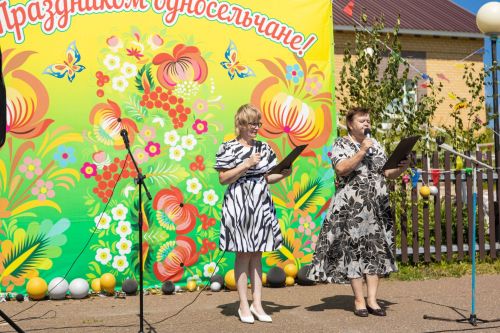 Семейный праздник состоялся в Ромодановском поселении
