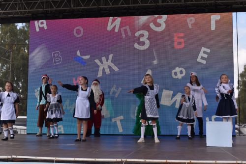День знаний продолжился праздником на Соборной площади