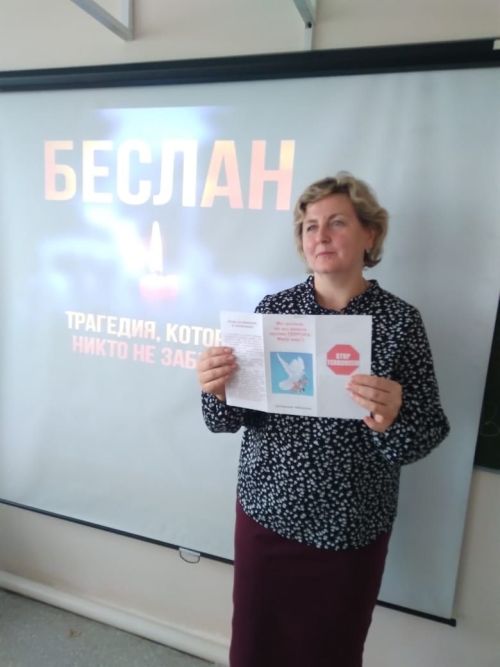 Из поколения в поколение: почему молодые должны знать о Беслане