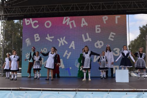 День знаний продолжился праздником на Соборной площади