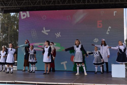 День знаний продолжился праздником на Соборной площади