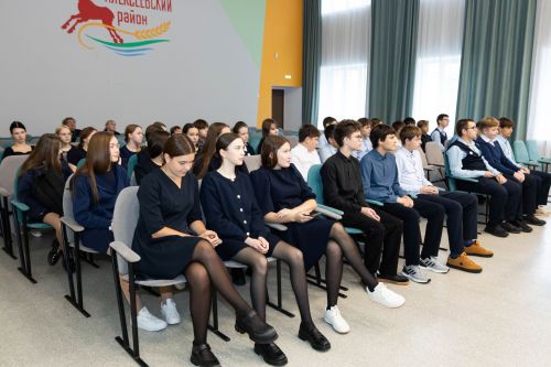 В Алексеевской школе №1 прошла «Прививка от мошенников»