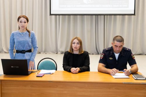 В Алексеевской школе №1 прошла «Прививка от мошенников»