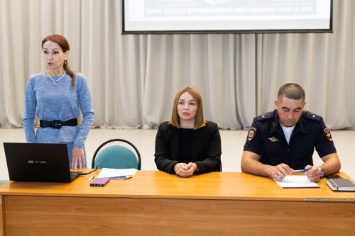 В Алексеевской школе №1 прошла «Прививка от мошенников»