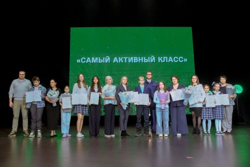В Татарстане стартовал новый этап конкурса «Школьный экопатруль»