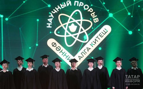 Проект «Лекторий» Национальной библиотеки РТ заявлен на Знание.Премия