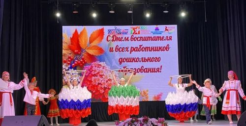 Педагогам Алексеевского района вручили грамоты Минобрнауки РТ