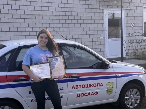 Мастер из Алексеевского ДОСААФ стала лучшей среди женщин