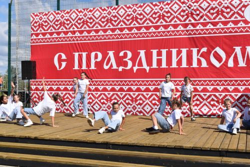30 августа День Республики в парке Дорожник