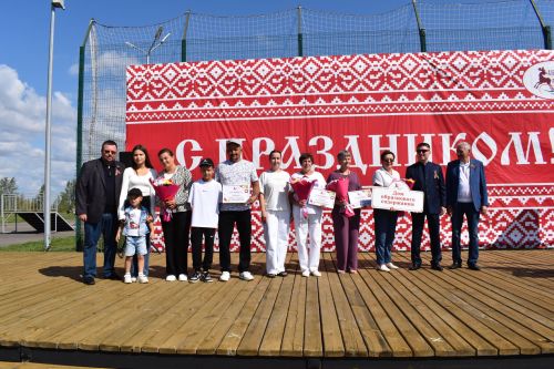30 августа День Республики в парке Дорожник