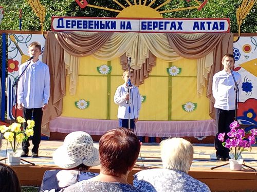 Фоторепортаж: день села в Ялкынском поселении
