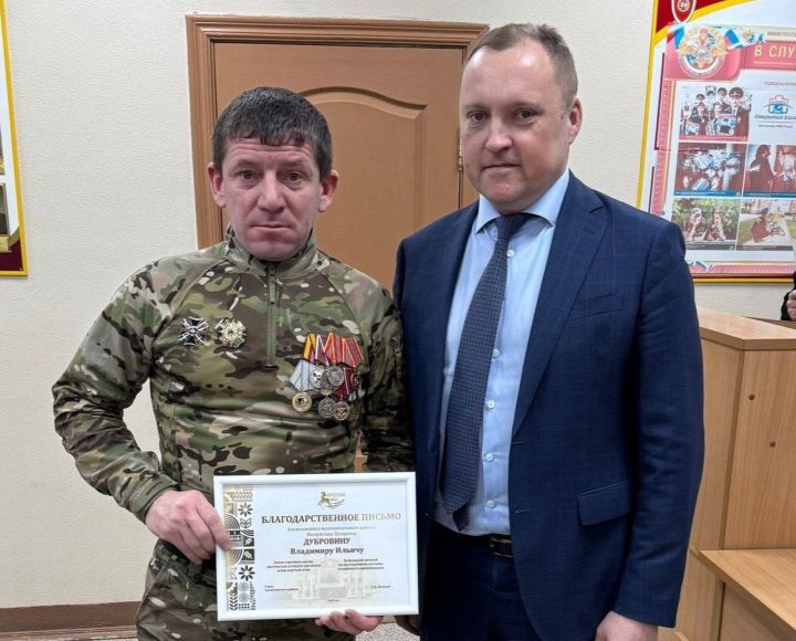 В Алексеевском прошла отчетно-выборная конференция Совета МВД