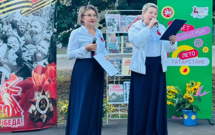В Алексеевском отметили 80-летие Великой Победы литературным двориком