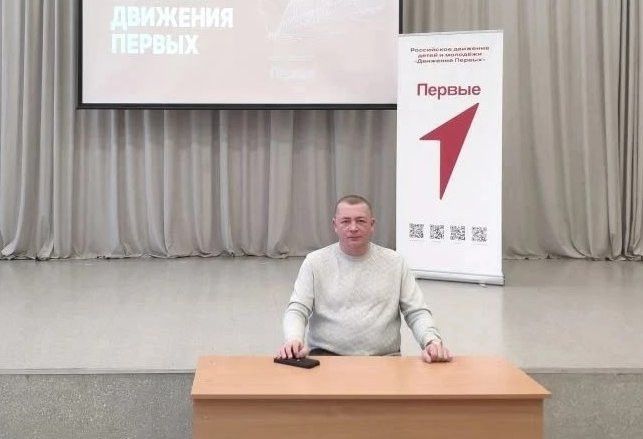 Живой голос истории: в Алексеевской школе № 1 прошла встреча с участником СВО