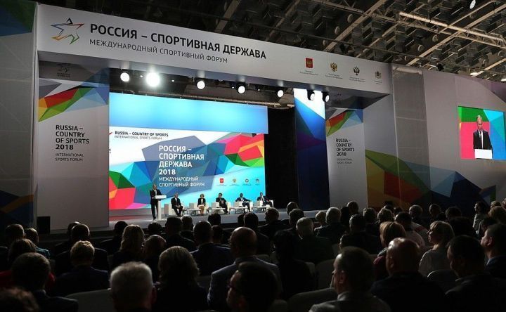 Путин назвал опыт Татарстана лучшим в строительстве и использовании спортивных арен