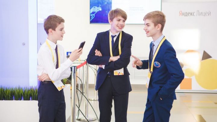 Школьники Алексеевского района приступили к занятиям в «Яндекс.Лицее»