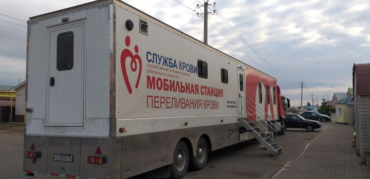 Мобильная станция переливания крови готова встретить добровольцев