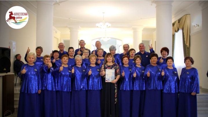 Алексеевскому хору ветеранов «Вдохновение» присвоено звание «Народный»