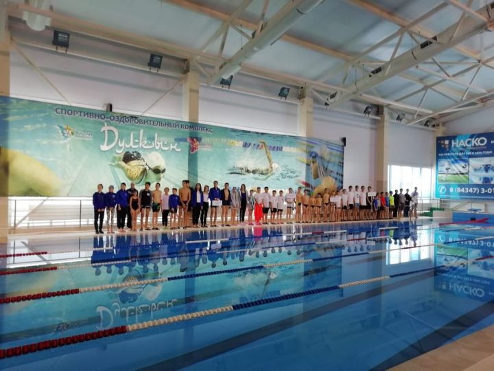 В плавательном бассейне "Дулкын" состоялись соревнования по плаванию