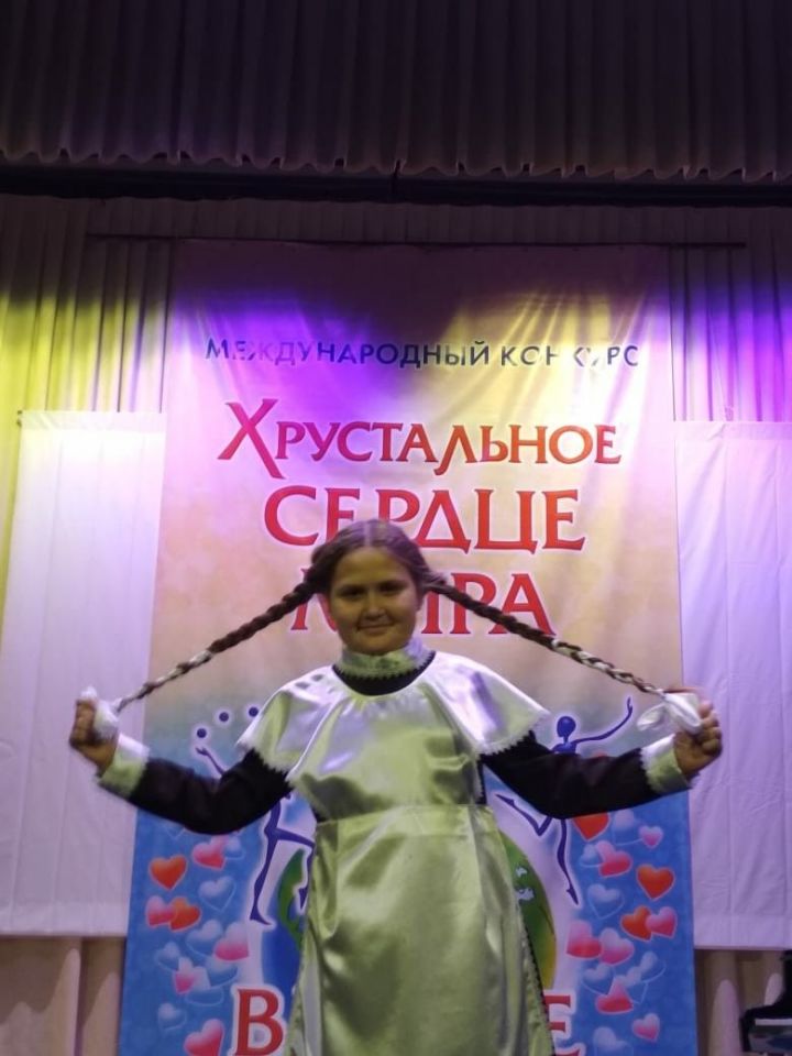 Жасмина Галимова приняла участие в Международном конкурсе «Хрустальное сердце мира»