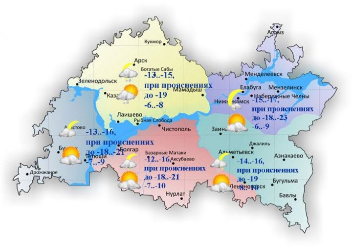 Прогноз погоды на воскресенье, 16 декабря