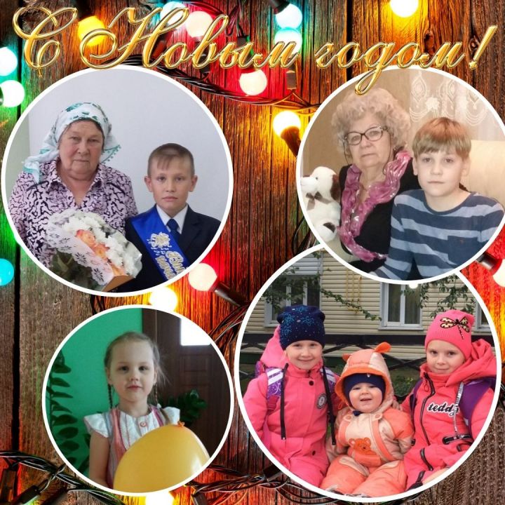 Опрос жителей Алексеевского района: Какие подарки ждут дети от Деда Мороза?
