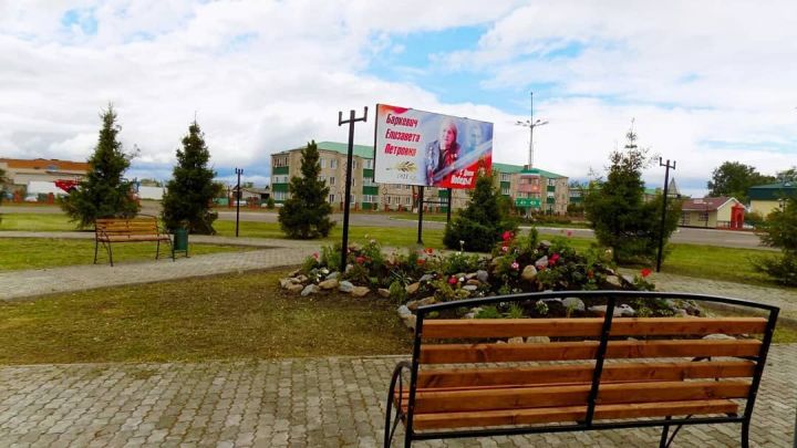 В алексеевском районе появилась новая парковая зона!