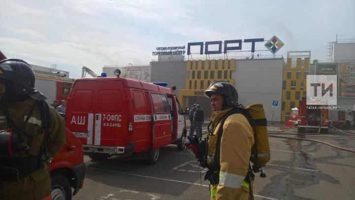 МЧС РТ: В пожаре в торговом центре «Порт» в Казани никто не пострадал