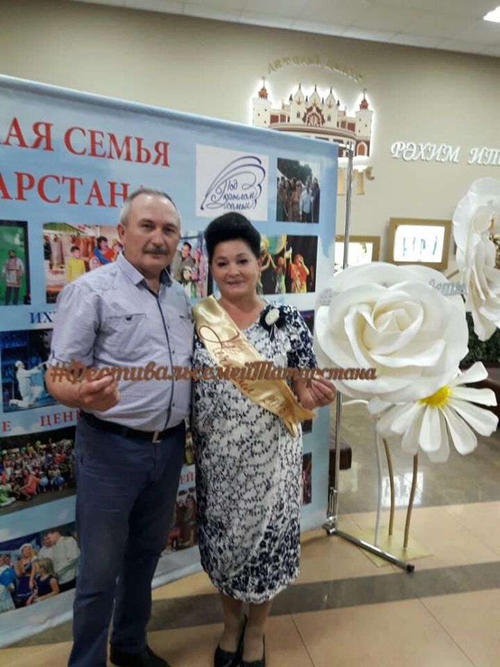 Фоторепортаж с "Нечкэбил-2018" с участием семьи из Алексеевского района