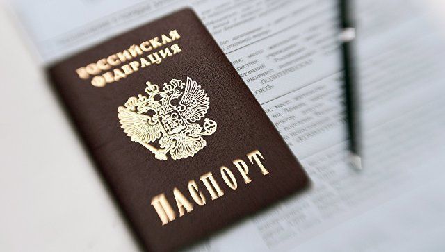 В 2020 году россияне начнут получать электронные паспорта