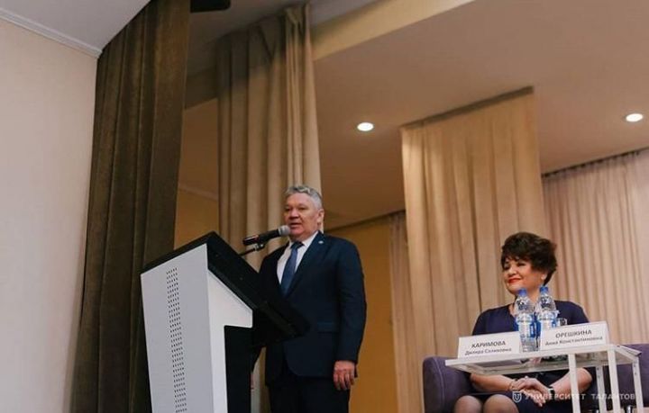 В Казани состоялось открытие Всероссийской научно-практической конференции