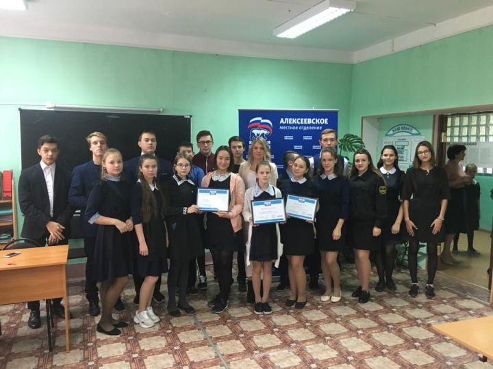 В Мокрокурналинской школе состоялось соревнование «Росквиз»