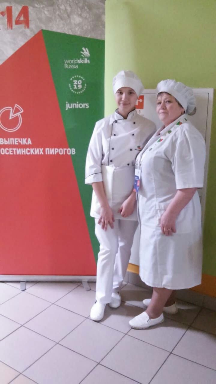 Студентка аграрного колледжа представила район на WorldSkills Russia