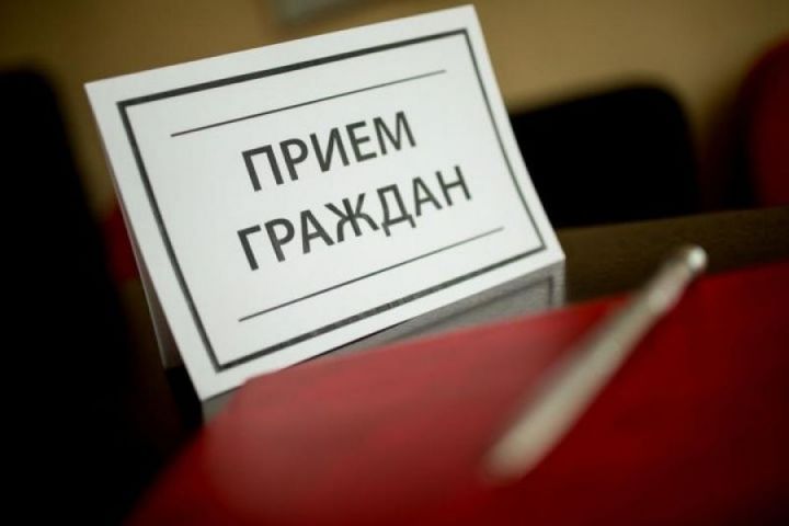 Приём граждан состоится в администрации Алексеевского района
