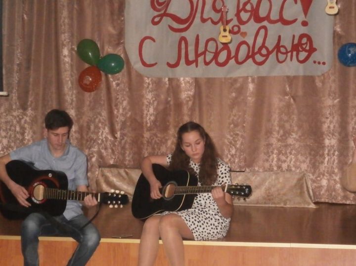 В Билярске прошел вечер бардовской песни