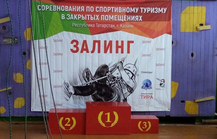 Алексеевцы принимают участие в республиканских соревнованиях по залингу