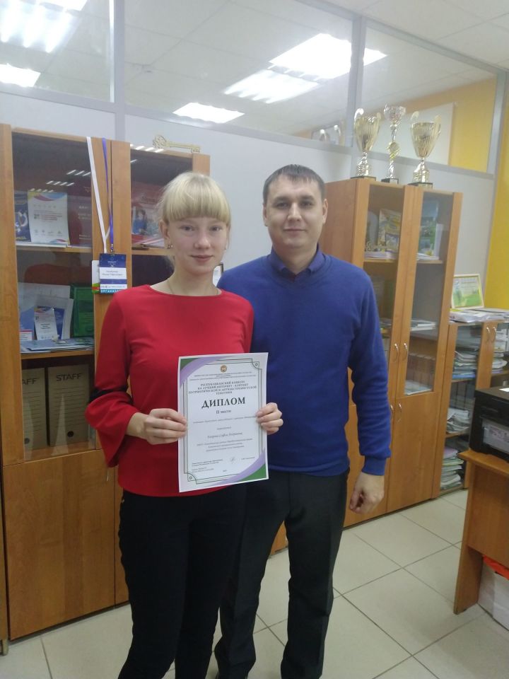 Ученица Ромодановской школы заняла второе место на республиканском конкурсе