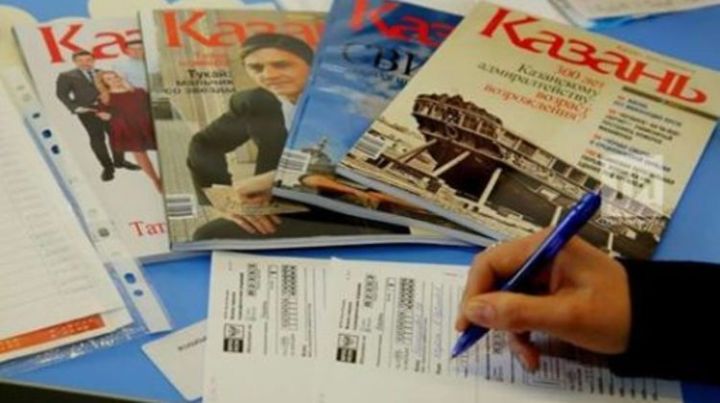 Корреспонденты Республики Татарстан запустили флешмоб по подписке на журнал «Казань»