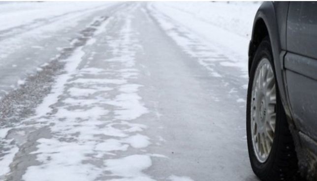 Госавтоинспекция МВД по Республике Татарстан предупреждает автомобилистов об ухудшении погодных условий