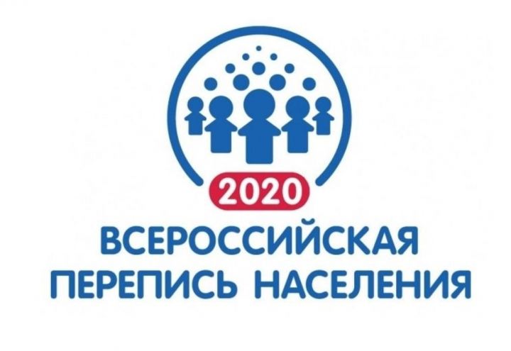 В Алексеевском районе полным ходом идёт подготовка к проведению Всероссийской переписи населения