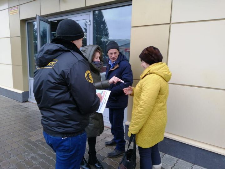 В Алексеевском районе состоялась акция под названием "Мы против коррупции"