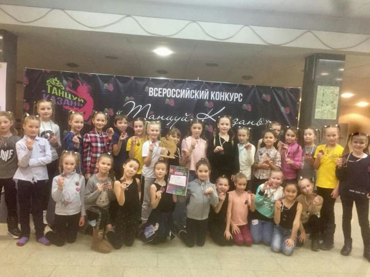 Танцевальный коллектив из Алексеевского вошел в число лучших на Всероссийском конкурсе