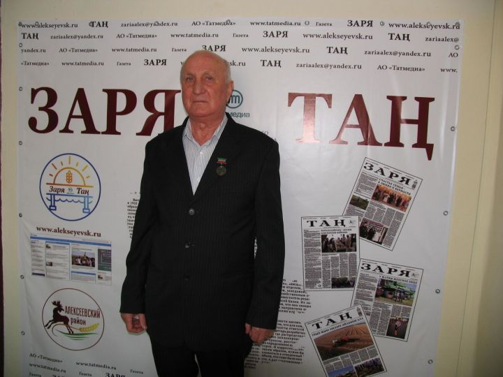 Заслуженный работник коммунального хозяйства РТ Александр Лохин поздравляет своих коллег с праздником