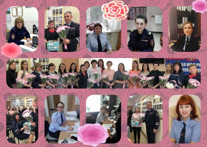 В отделе МВД России по Алексеевскому району состоялось традиционное ежегодное поздравление женщин-сотрудников с праздником 8 Марта