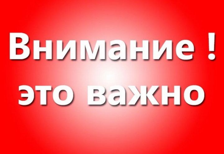 Завтра в Алексеевском состоится приём граждан