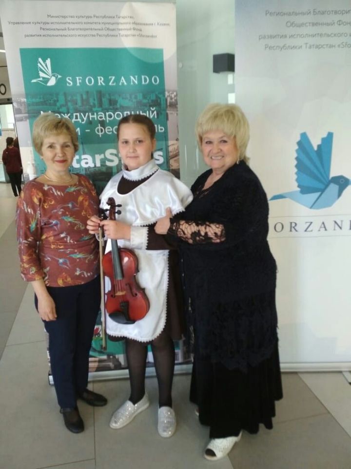 Жасмина Галимова стала  призером «Tatarstar 2019»